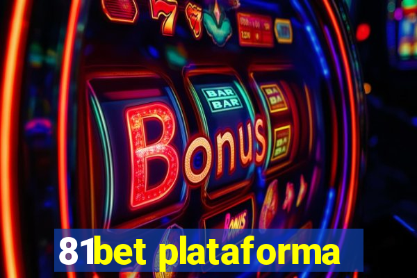 81bet plataforma